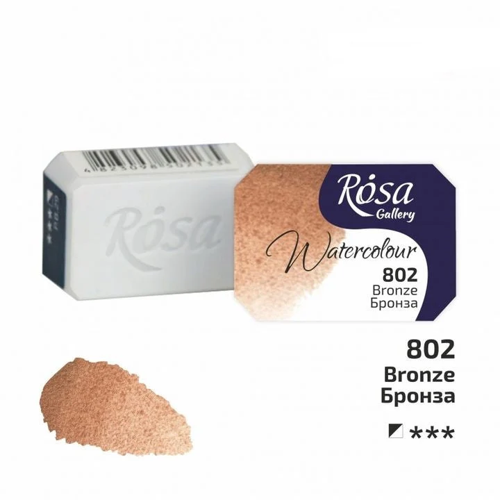Akvarelne boje Rosa Gallery posudica 2.5 ml