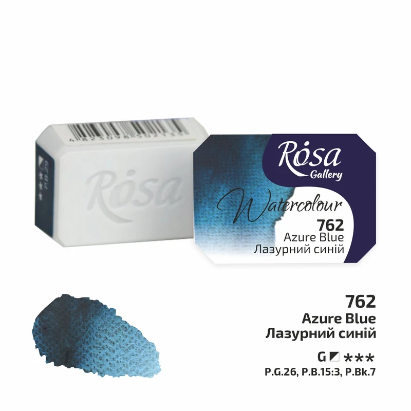 Akvarelne boje Rosa Gallery posudica 2.5 ml