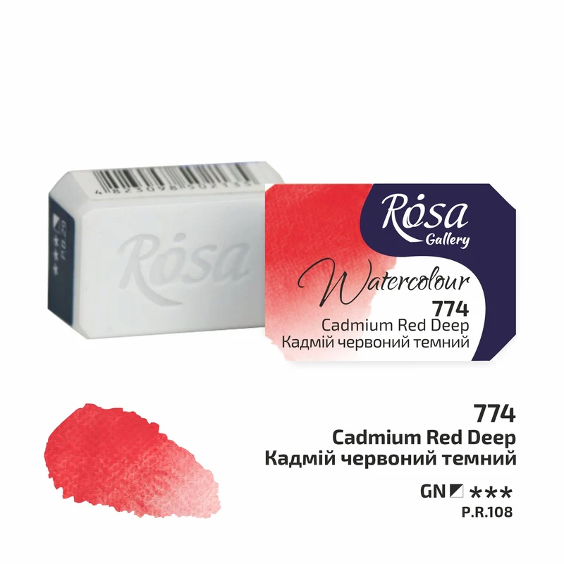 Akvarelne boje Rosa Gallery posudica 2.5 ml