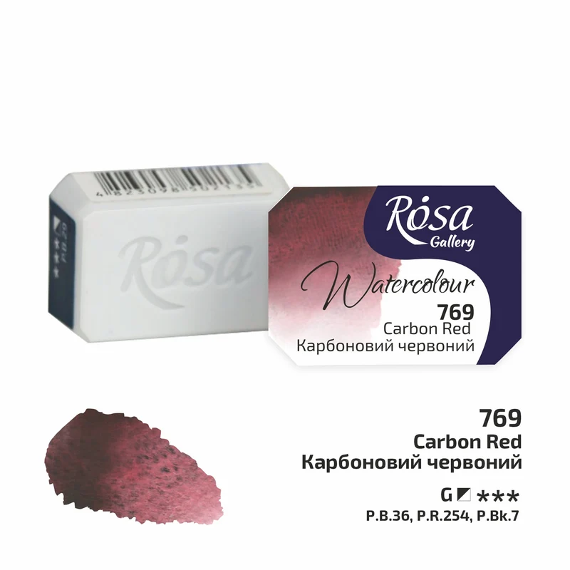 Akvarelne boje Rosa Gallery posudica 2.5 ml