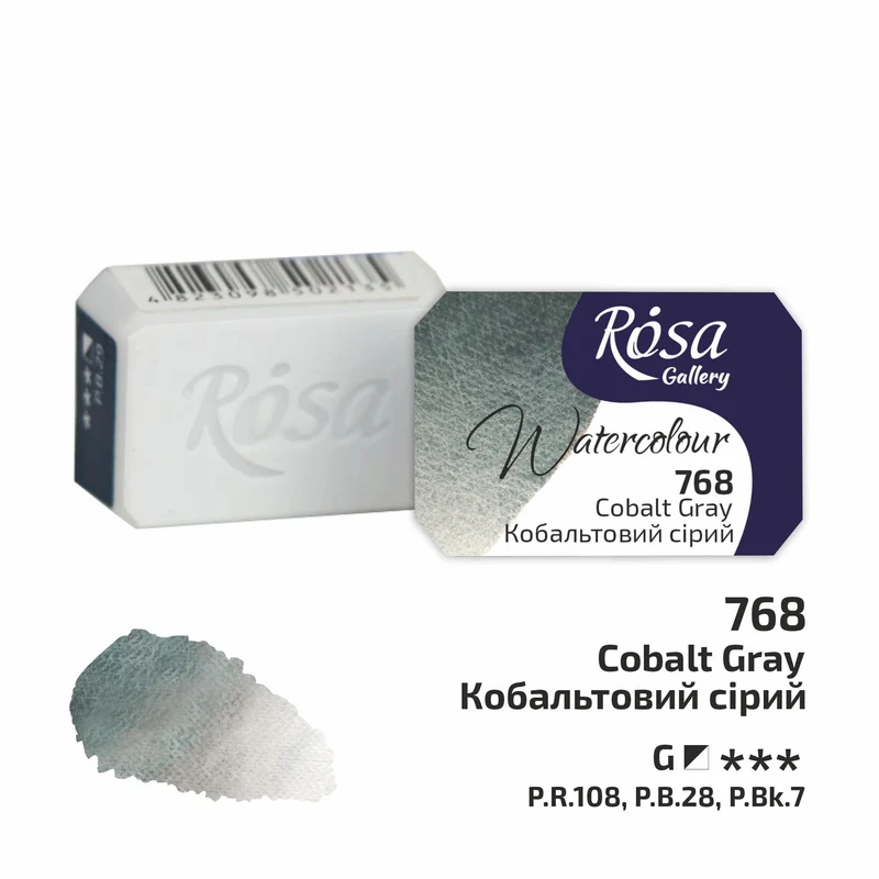 Akvarelne boje Rosa Gallery posudica 2.5 ml