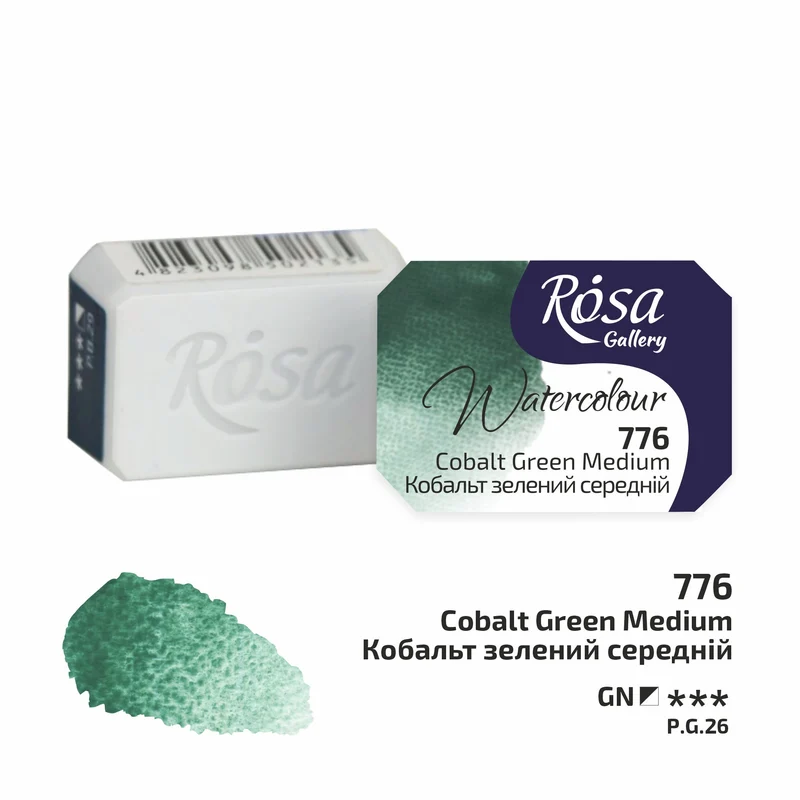 Akvarelne boje Rosa Gallery posudica 2.5 ml
