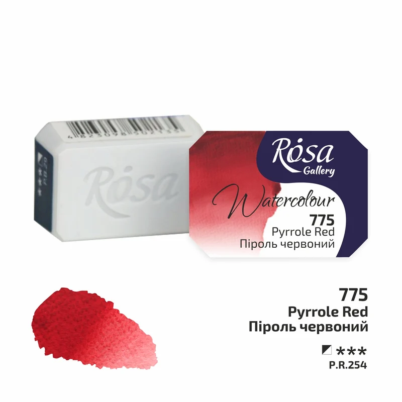 Akvarelne boje Rosa Gallery posudica 2.5 ml