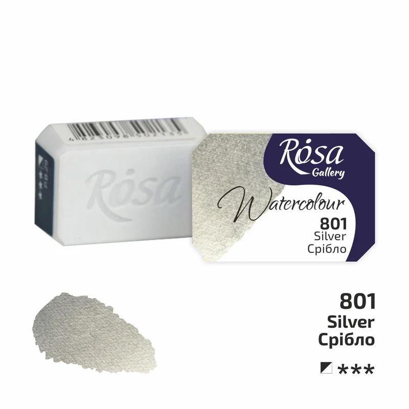 Akvarelne boje Rosa Gallery posudica 2.5 ml