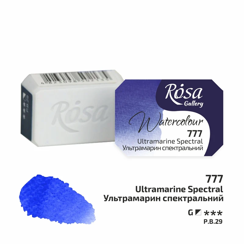 Akvarelne boje Rosa Gallery posudica 2.5 ml