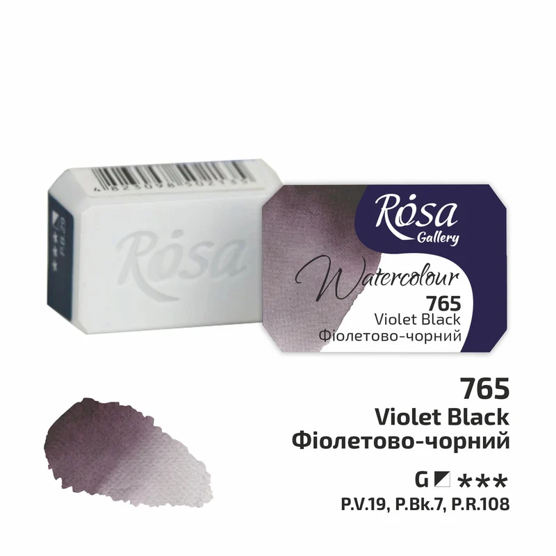 Akvarelne boje Rosa Gallery posudica 2.5 ml