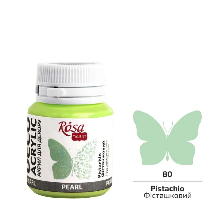 ROSA TALENT Перлена акрилна декоративна боя 20 ml