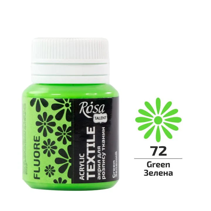 ROSA TALENT Флуоресцентна акрилна боя за текстил 20 ml
