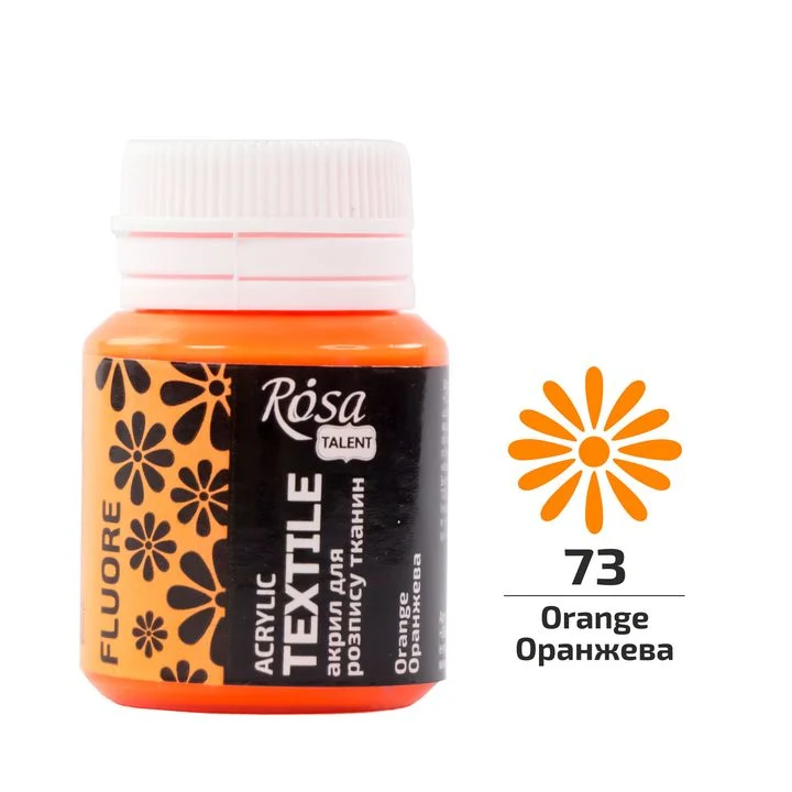 ROSA TALENT Флуоресцентна акрилна боя за текстил 20 ml