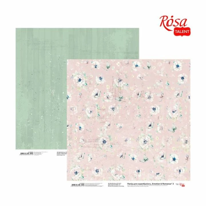 Papiri za scrapbooking 30.48 x 30.48 cm Emotion and Romance