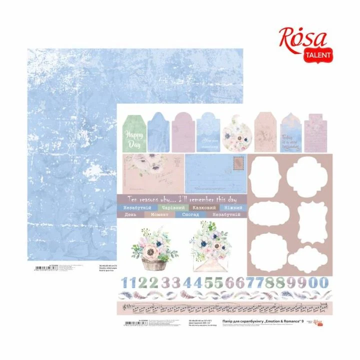 Papiri za scrapbooking 30.48 x 30.48 cm Emotion and Romance