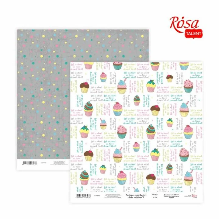 Papiri za scrapbooking 30.48 x 30.48 cm Cake delicious