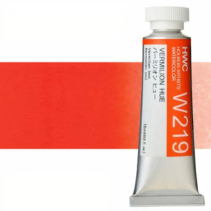 Професионални акварелни бои Holbein Artists 15 мл | червени нюанси