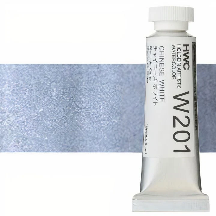 Професионални акварелни бои Holbein Artists 15 ml | бели и черни нюанси