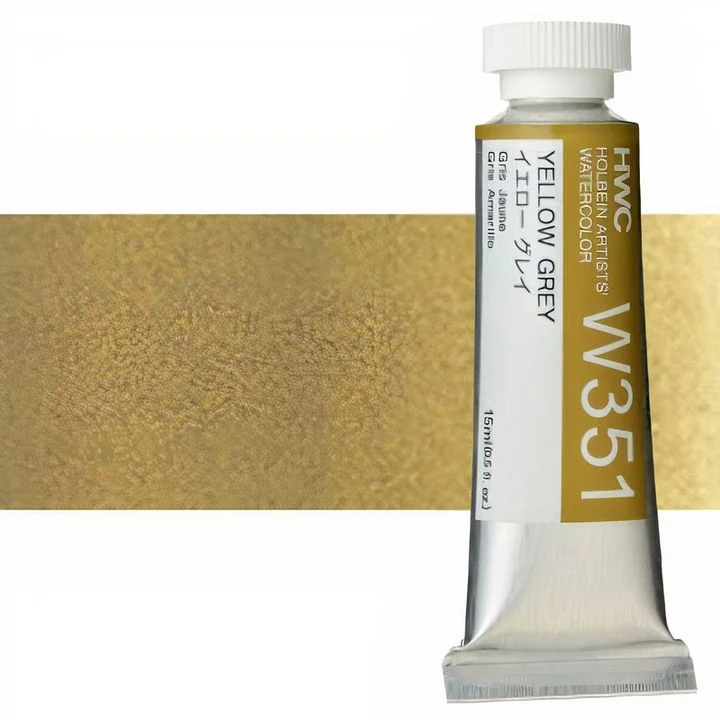 Професионални акварелни бои Holbein Artists 15 ml | бели и черни нюанси