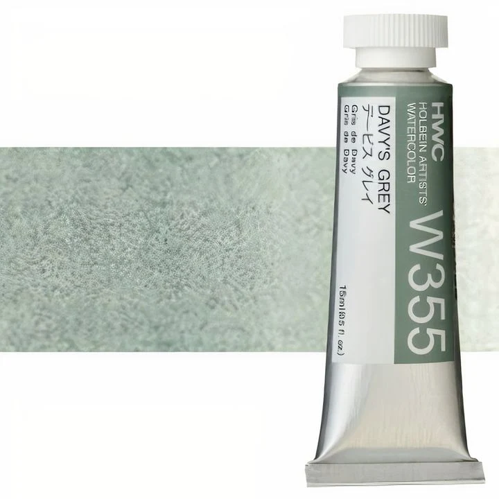 Професионални акварелни бои Holbein Artists 15 ml | бели и черни нюанси