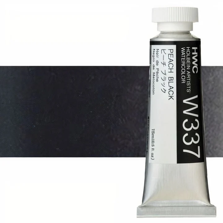 Професионални акварелни бои Holbein Artists 15 ml | бели и черни нюанси