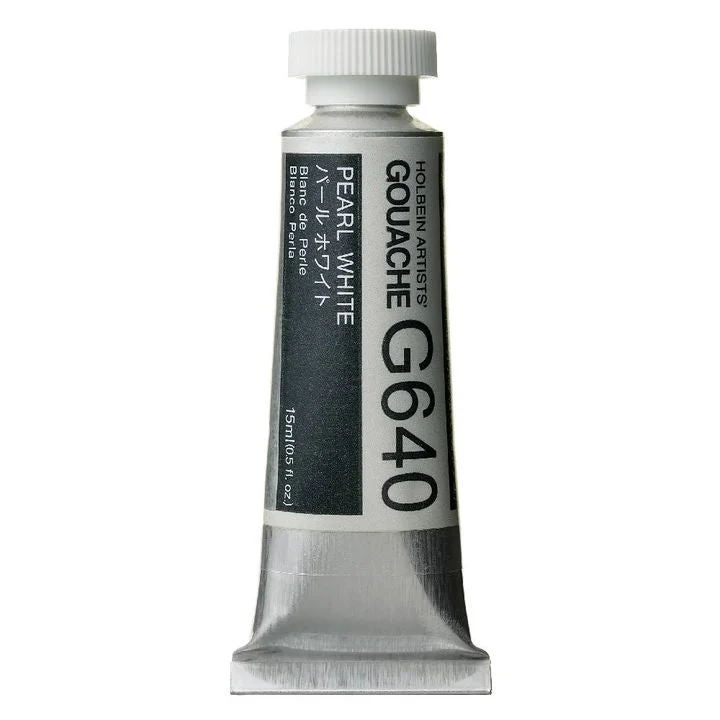 Професионални гвашови бои Holbein Artists 15 ml | металик нюанси
