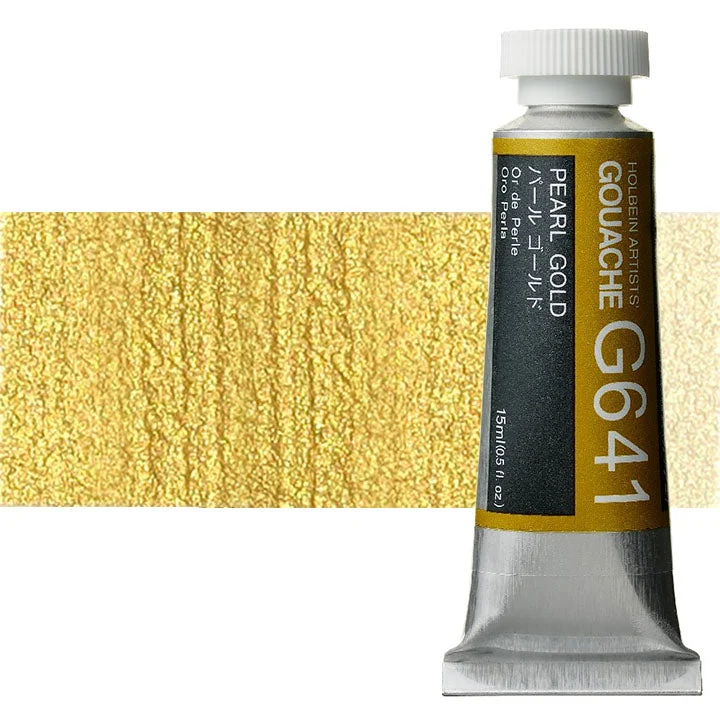 Професионални гвашови бои Holbein Artists 15 ml | металик нюанси