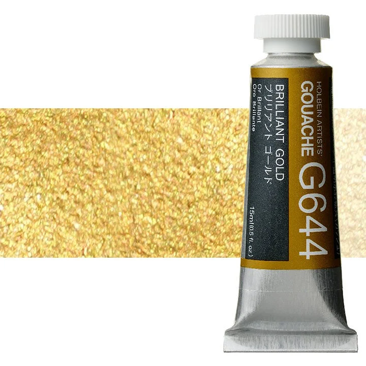 Професионални гвашови бои Holbein Artists 15 ml | металик нюанси