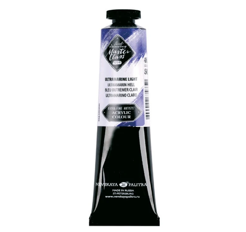 Акрилни бои Master Class 46 ml