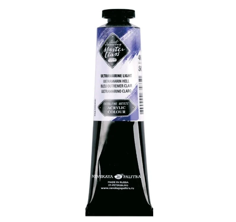 Акрилни бои Master Class 46 ml