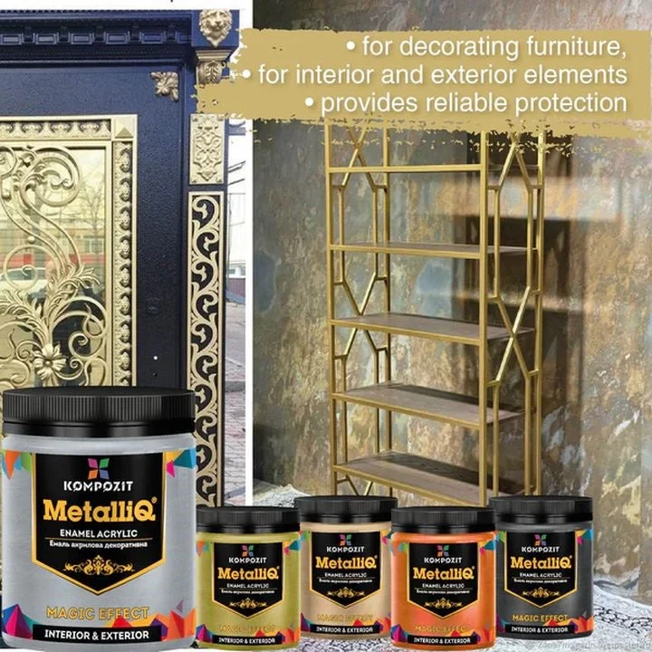 Акрилна боя MetalliQ Kompozit Metallic 500g