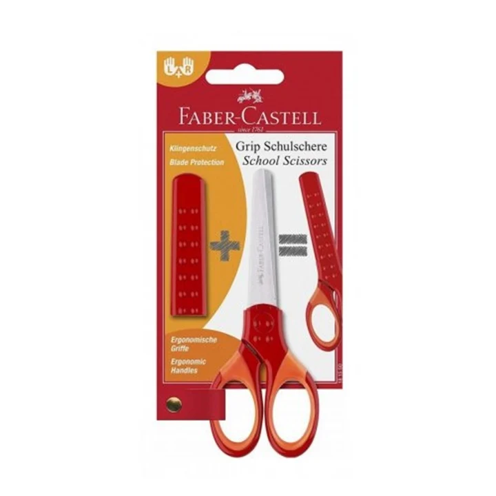Училищни ножици Faber-Castell Grip