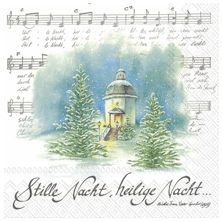 Салфетки за ДЕКУПАЖ - Silent Night - 1 брой