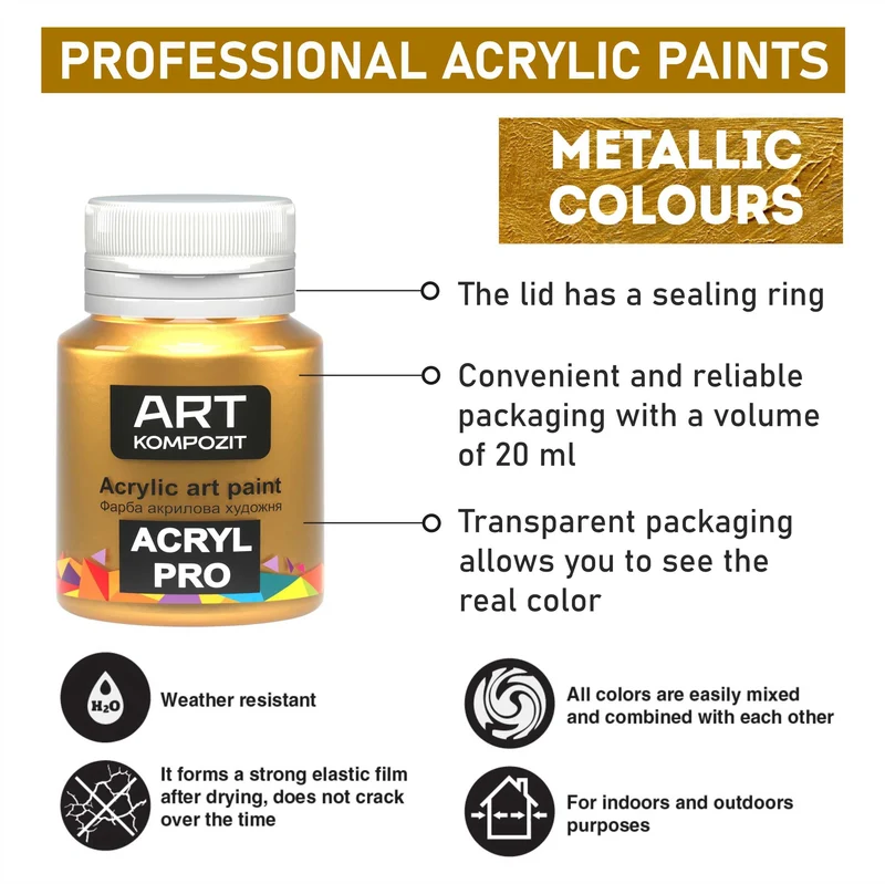 Комплект акрилни бои с металик ACRYL PRO Kompozit 9x20 ml